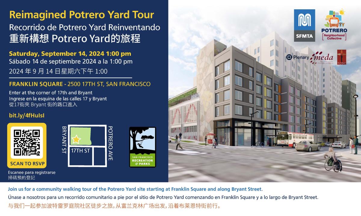 https://www.eventbrite.com/e/reimagined-potrero-yard-tour-tickets-971145732027?aff=oddtdtcreator